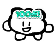 851489387