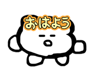 851489391