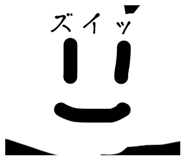 851489399