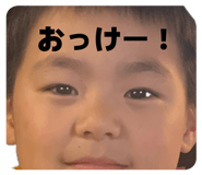 851489433