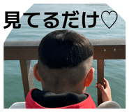 851489434