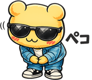 851489574