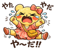 851489578