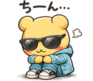 851489579