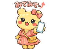 851489584