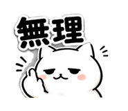 851489622
