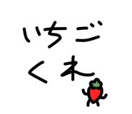 851490006