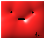 851490011