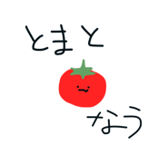 851490016