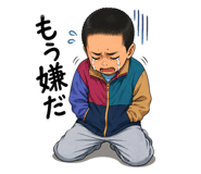 851490152