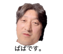 851490465