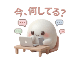 851490653