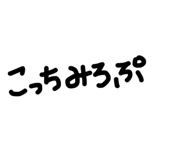 851490746