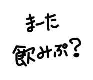 851490748