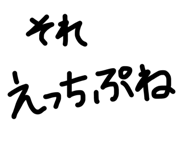 851490752