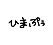 851490753