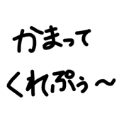 851490758
