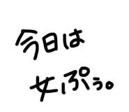 851490760