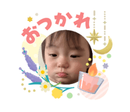 851490783