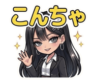 851490866