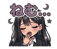 851490871
