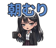 851490872