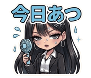 851490879