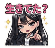 851490880