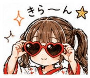 851490912