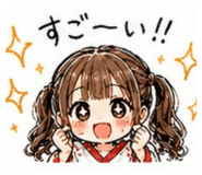 851490917