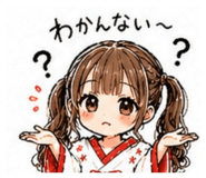 851490924