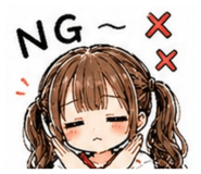 851490925