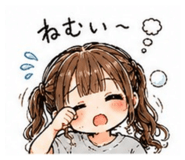 851490929