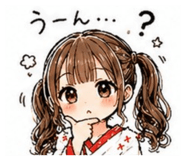 851490930