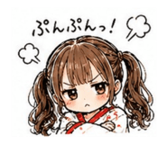 851490932
