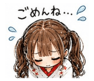 851490937