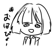 851490977