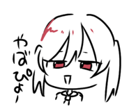 851490979