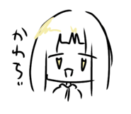 851490980