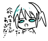 851490982