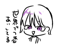 851490983