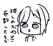 851490984