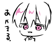 851490985