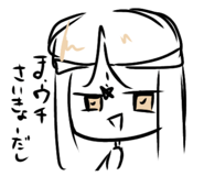 851490986