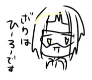 851490987