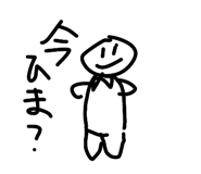 851490991