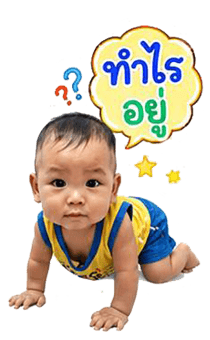 851491029