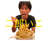 851491833