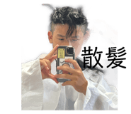 851491834
