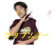 851491836